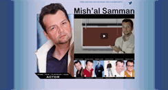 Desktop Screenshot of mishalsamman.com